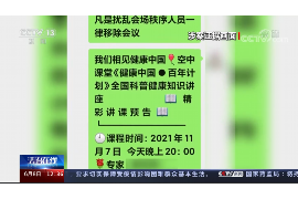 分宜讨债公司成功追回初中同学借款40万成功案例